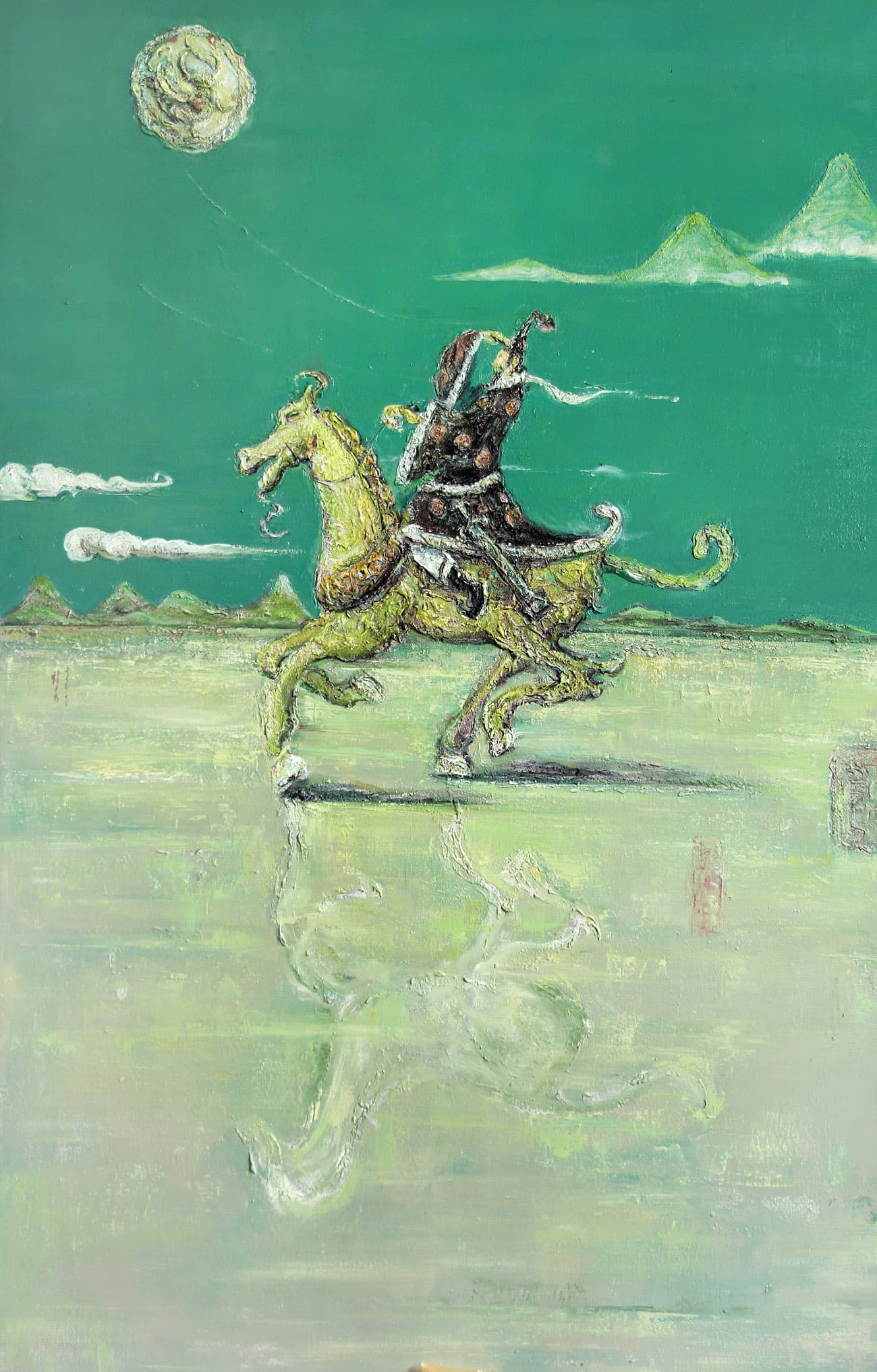 The Sun Hangs Far in the Autumn Air