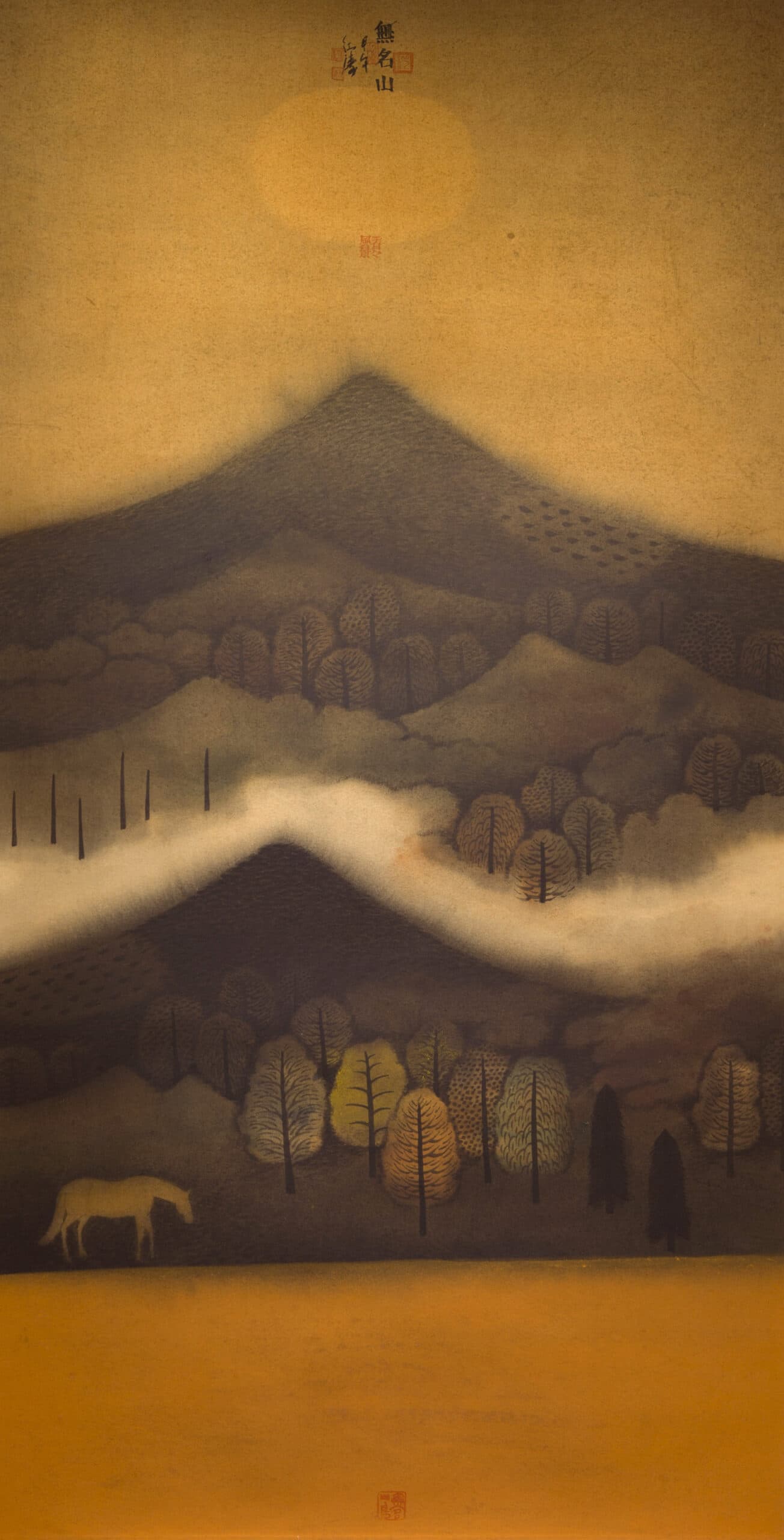 Nameless Hills Series 2 No.128