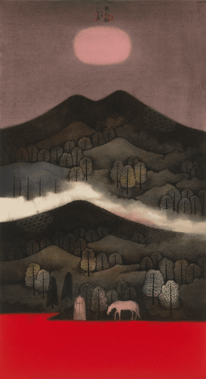 Nameless Hill Series 2 No.139