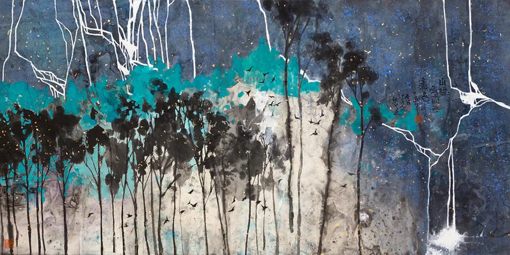 Amidst the Multitude