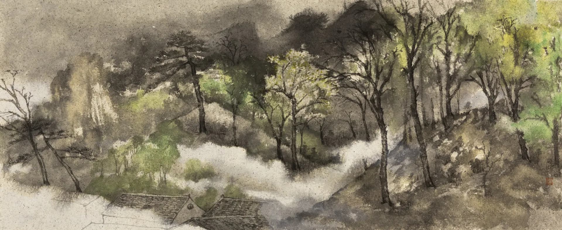 The Trees Are Coming Into Leaf