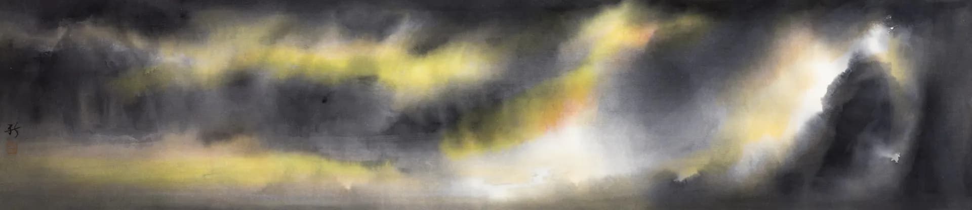 And When the Rain Has Passed