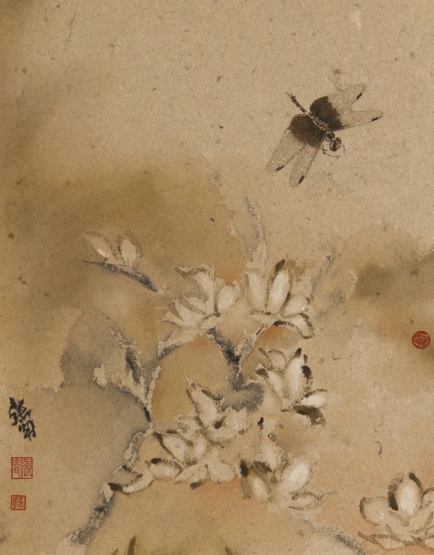 A Missed Appointment