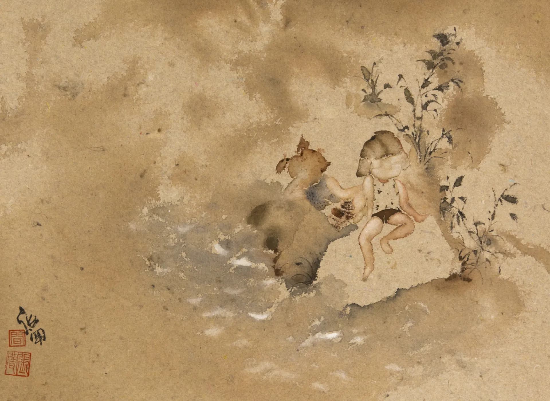 The Island In the Mist