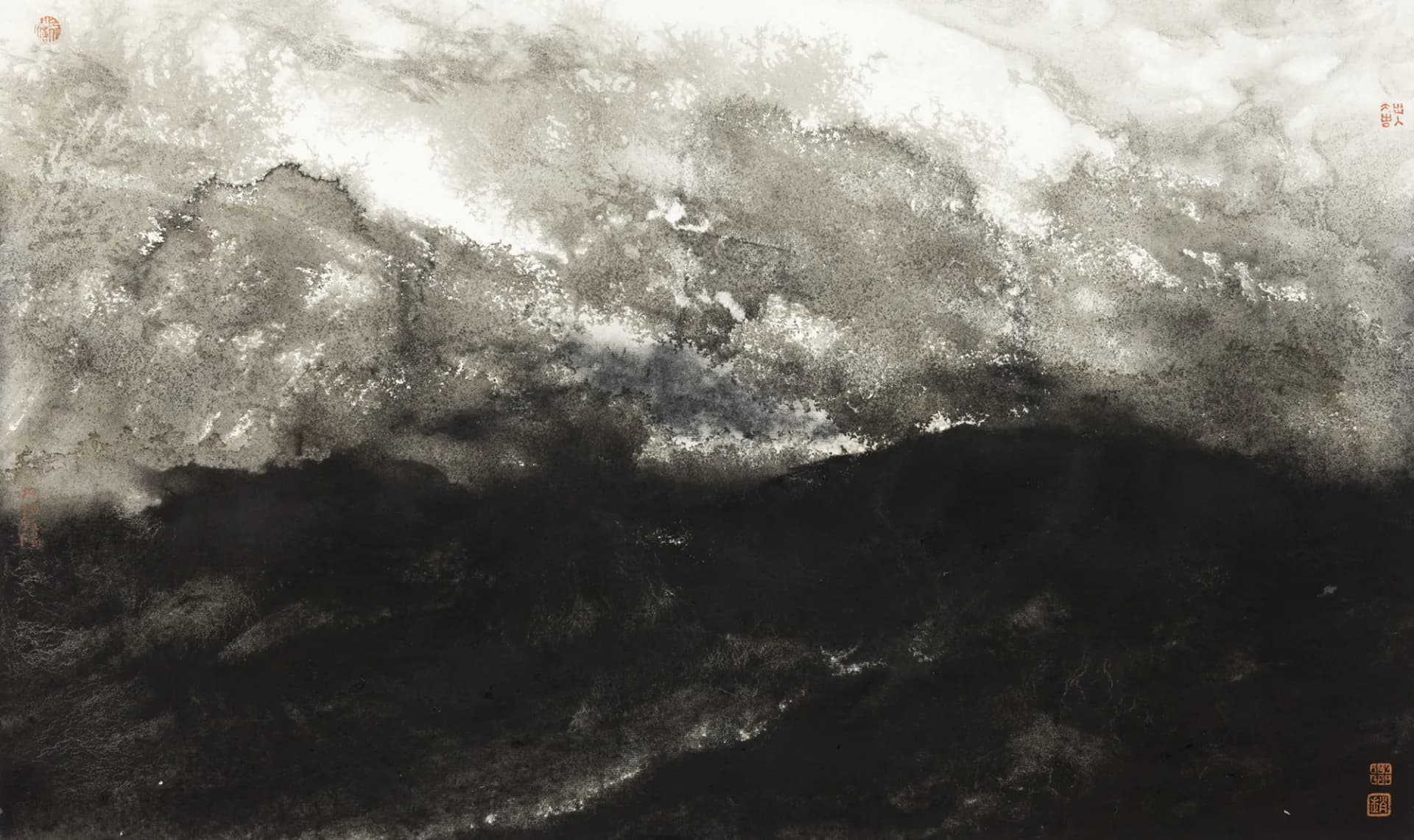 Twilight’s Whispers