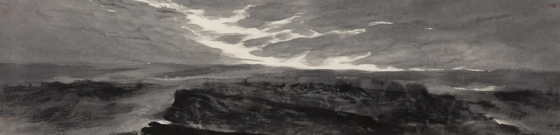 Glow of the Fading Rays