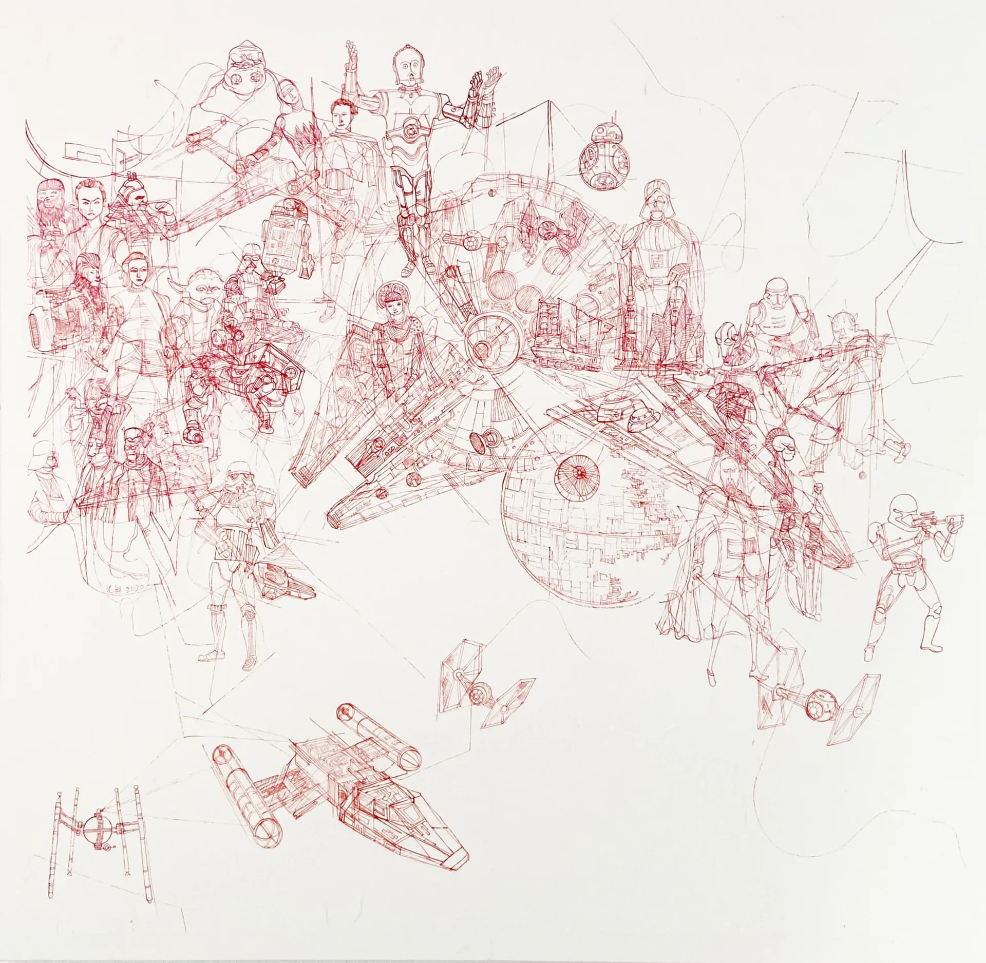 Less Than 12 Parsecs