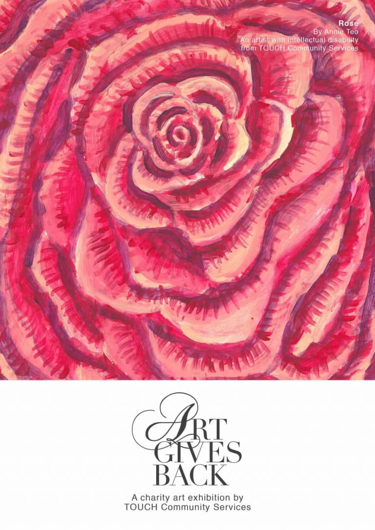 Art Gives Back 2016
