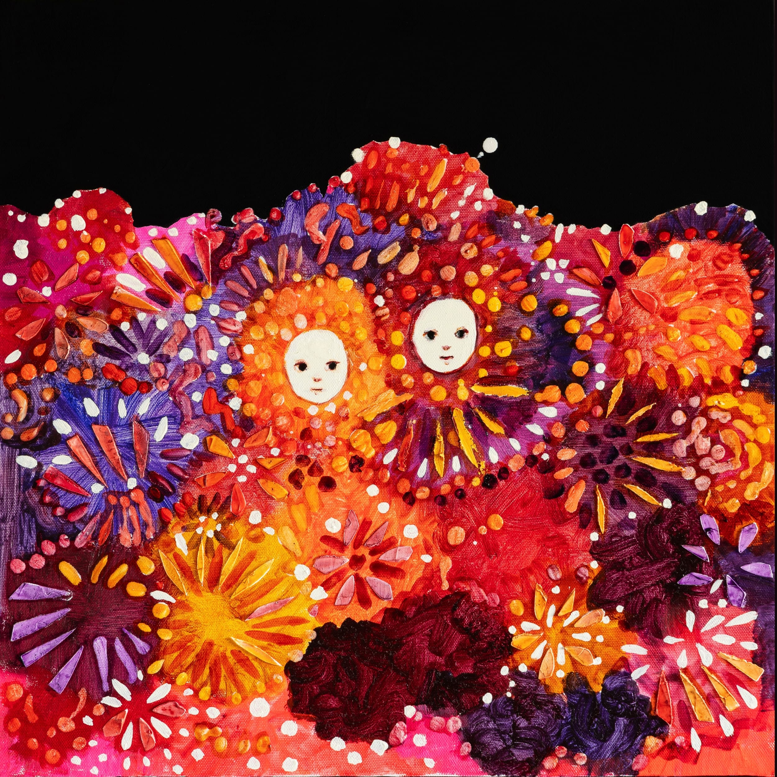 Dahlia Pinata