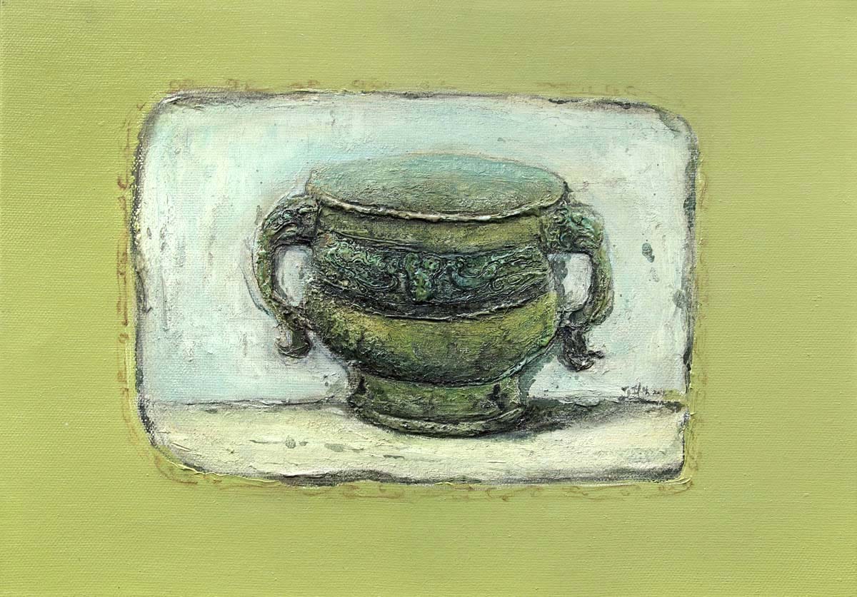Antiquary No.2