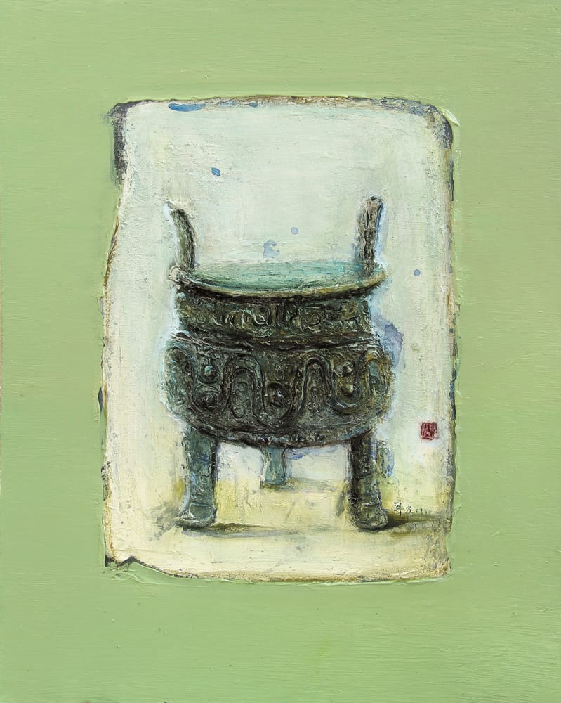 Antiquary No.3