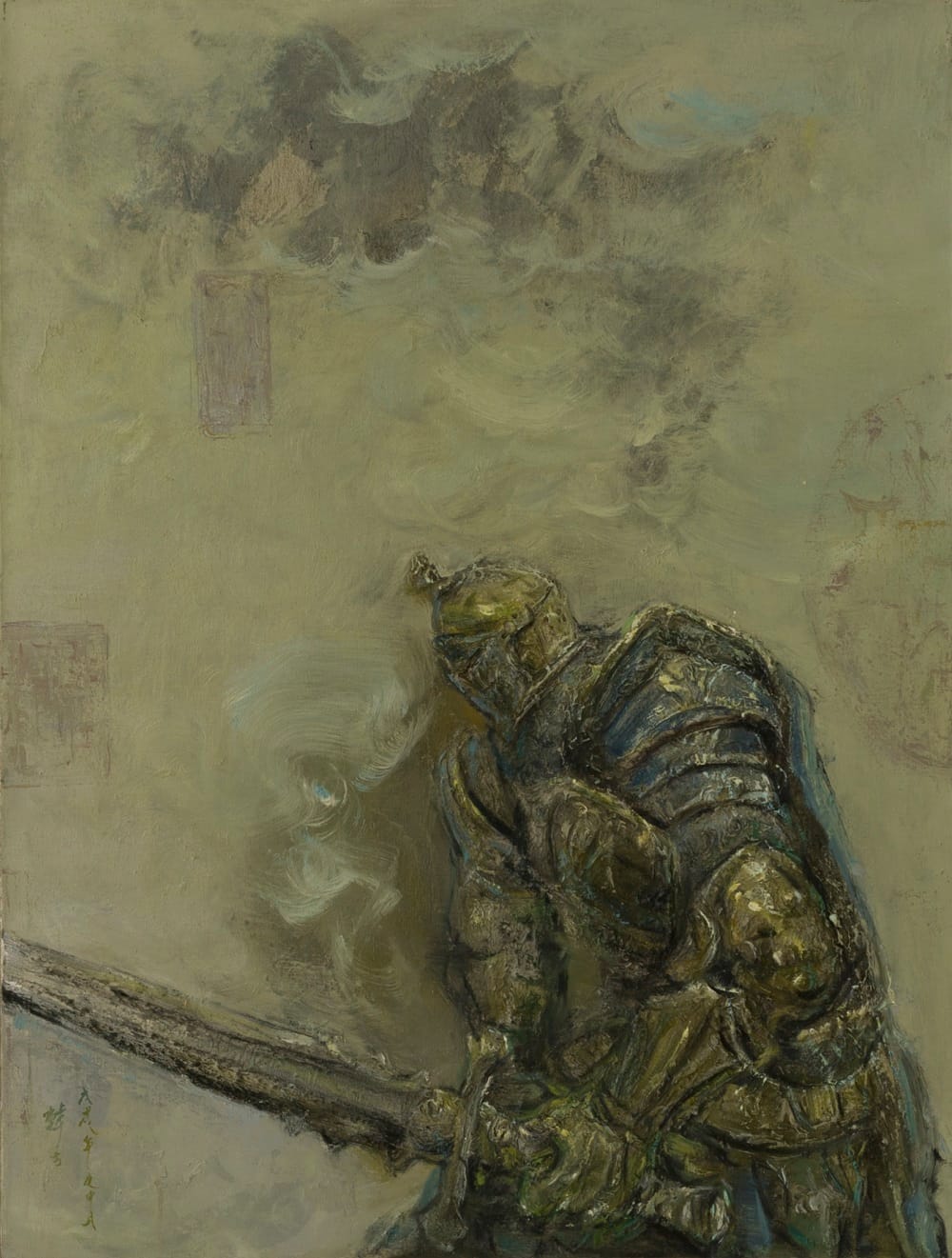 The Warrior