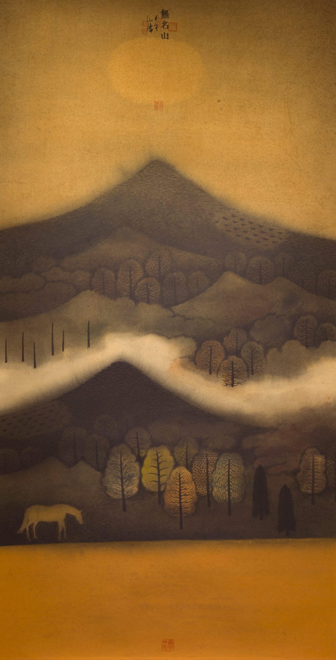 Nameless Hills Series 2 No.128