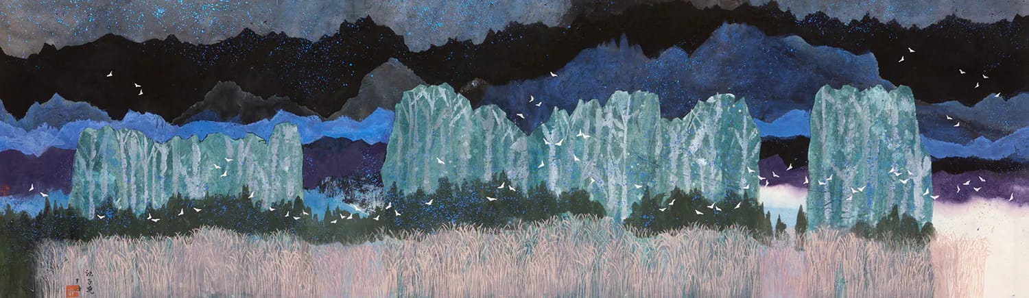 The Untamed Wilds