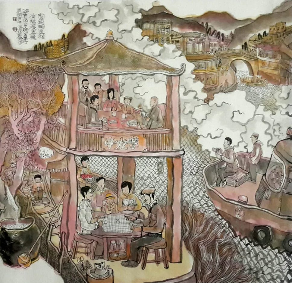 The Pavilion
