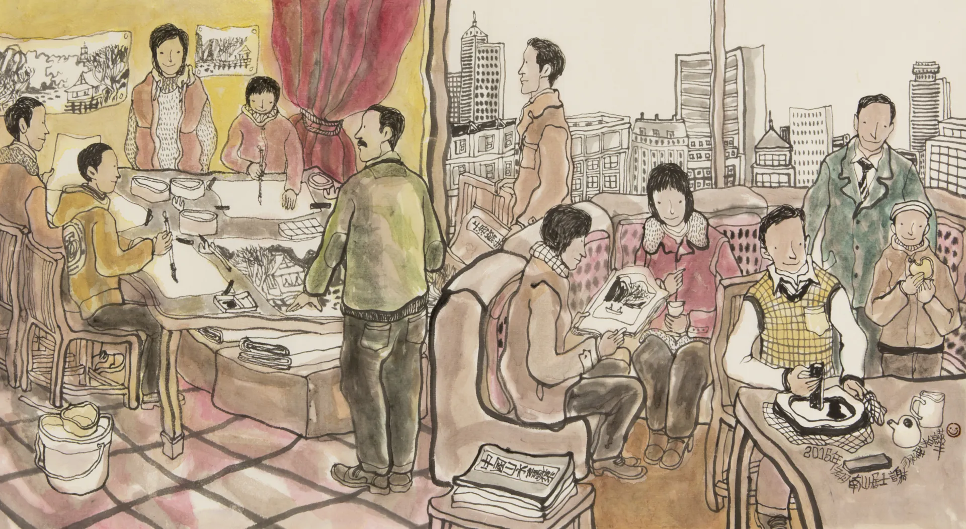 The Art Class