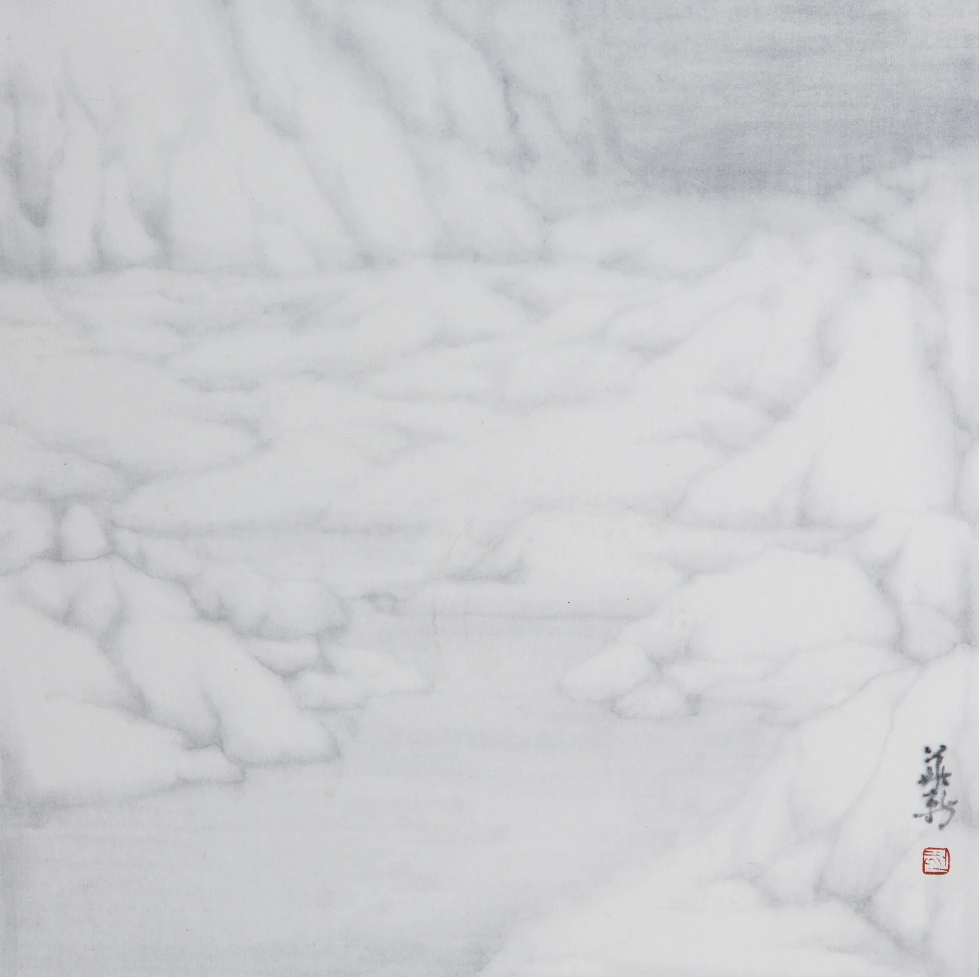 Glacier