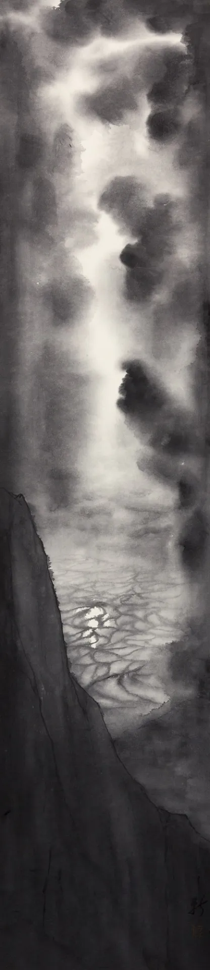 Glimpse