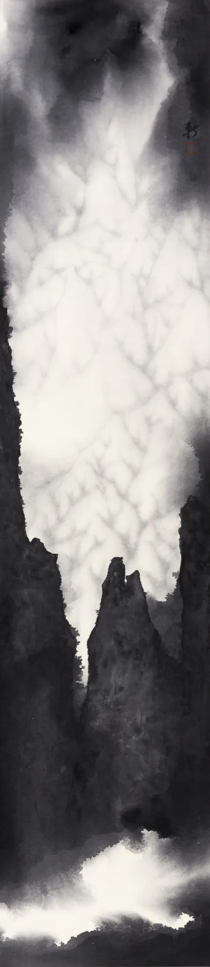 Mountains Beyond Mountains