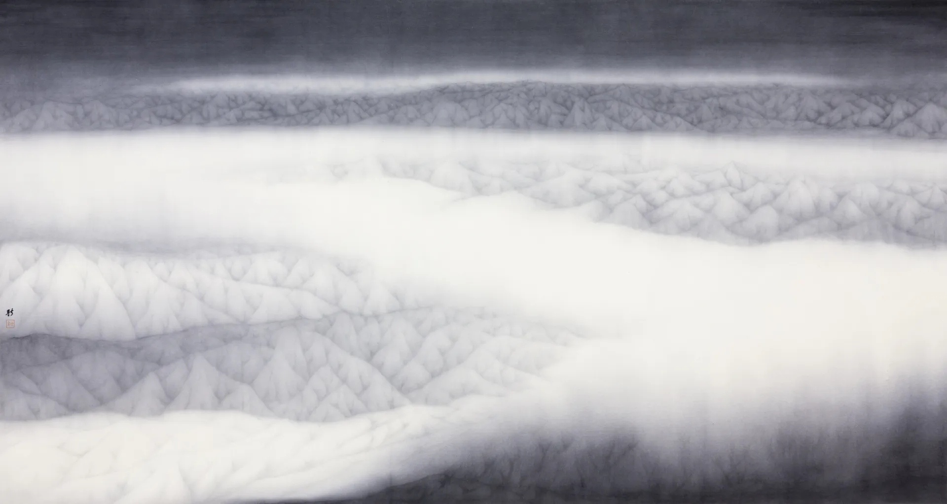 Cloud River