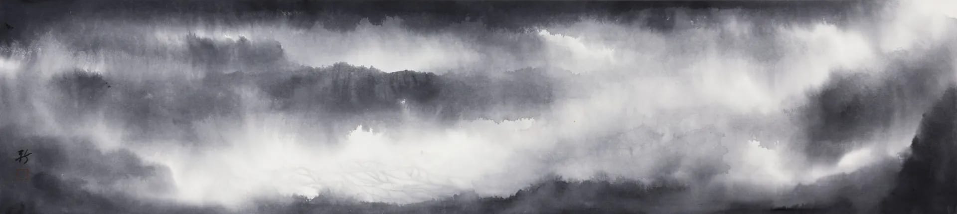 Whispering Mists