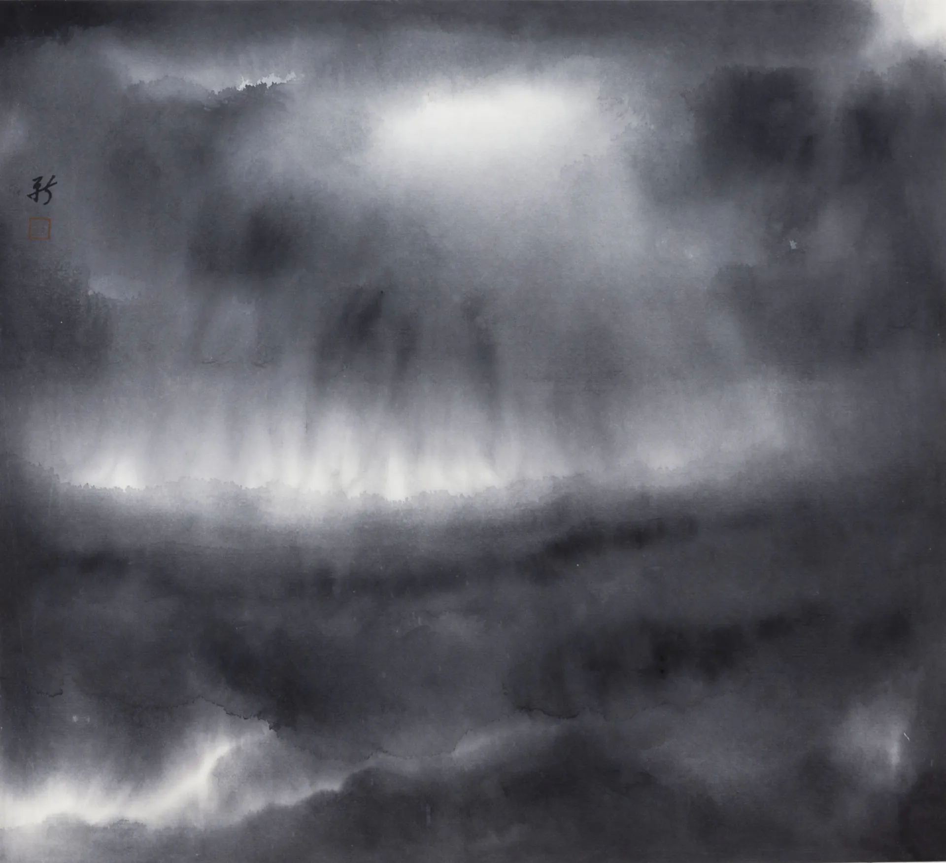 Cloudburst