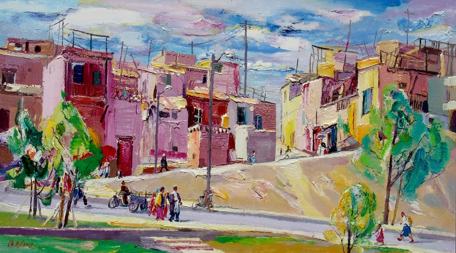 Town of Sunshine