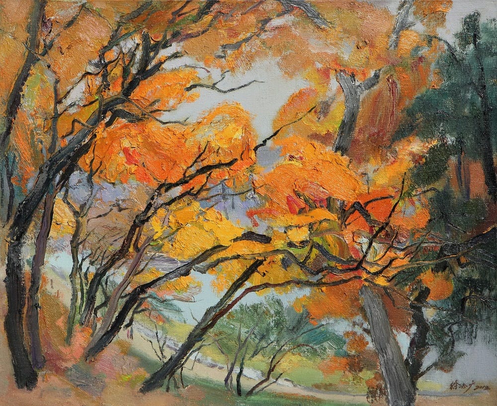 Red Autumn