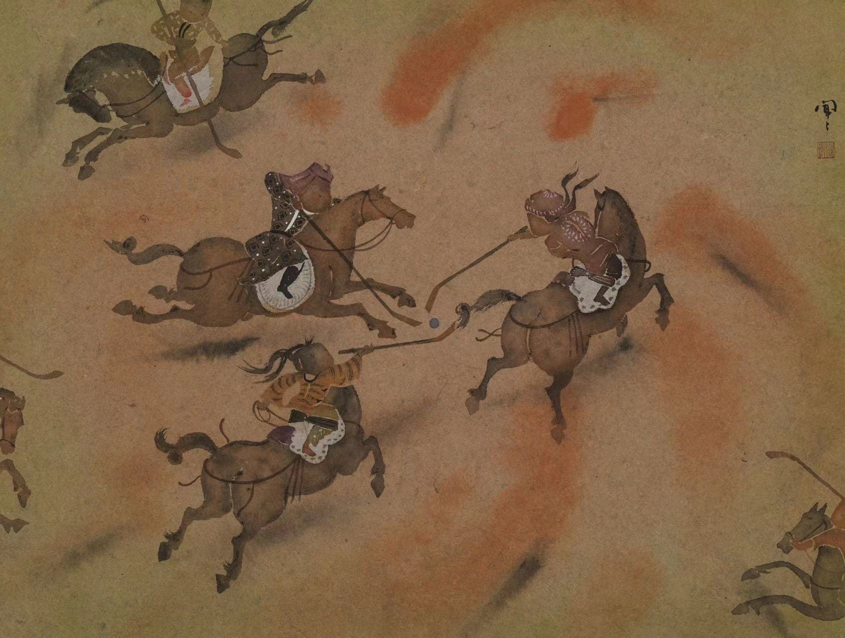 The Chase