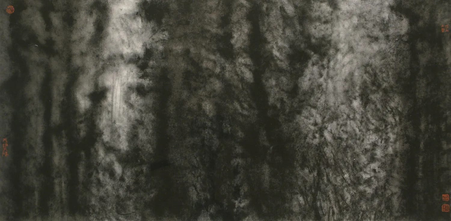 The Woods No.12