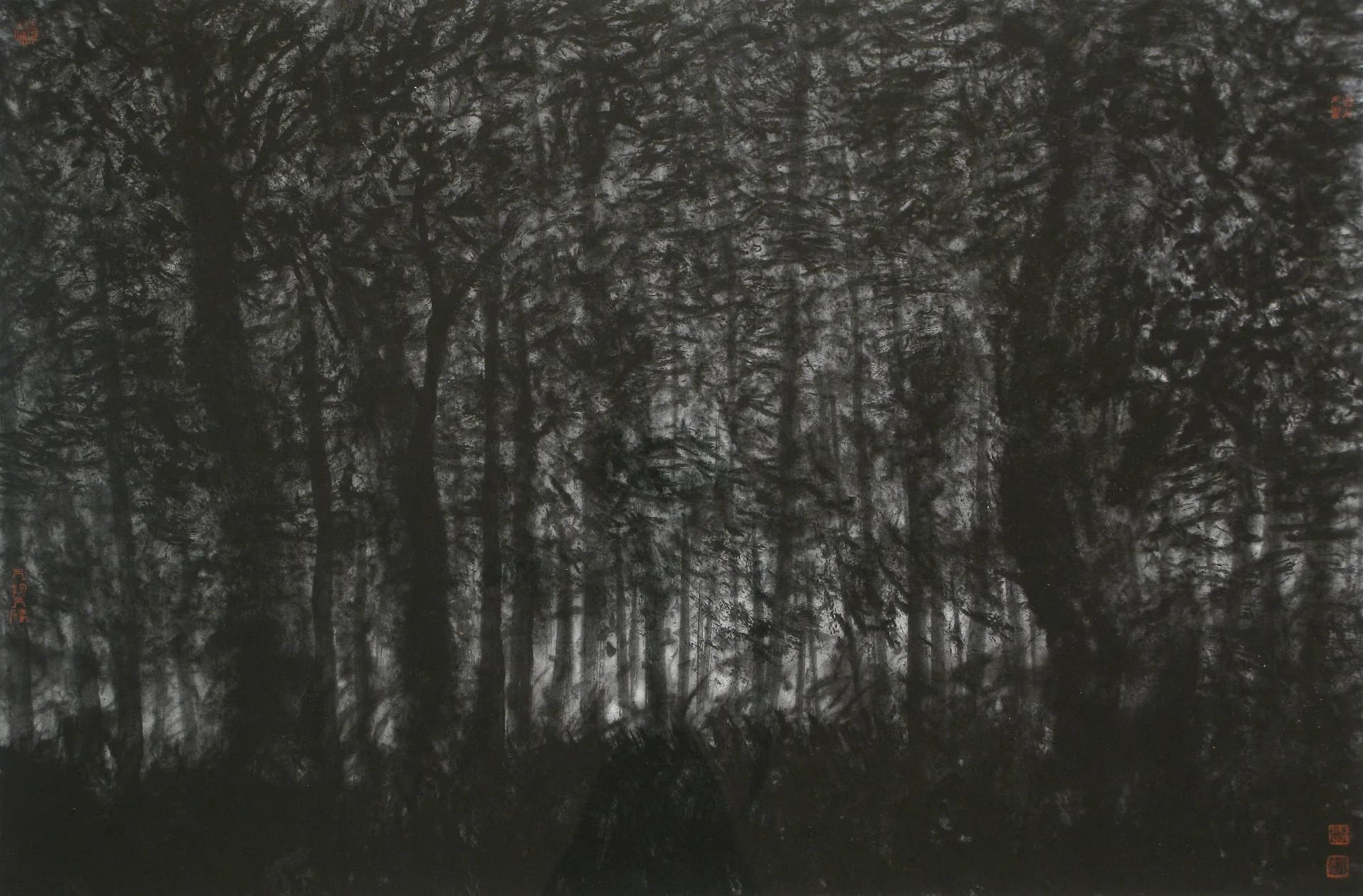 The Woods No.11