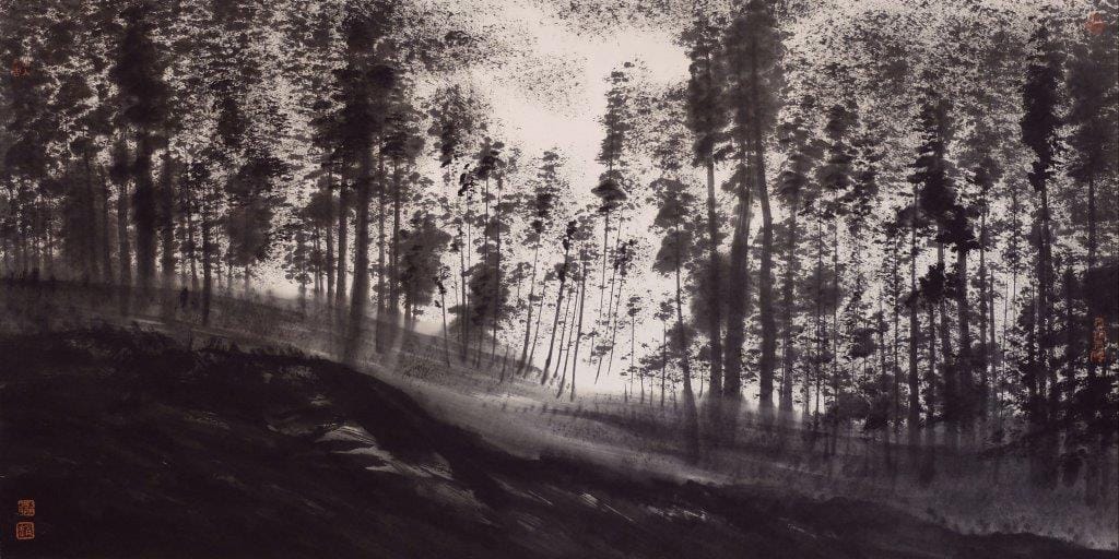 Distant Light