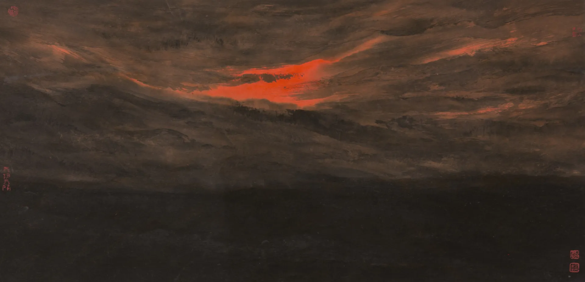 Incandescent