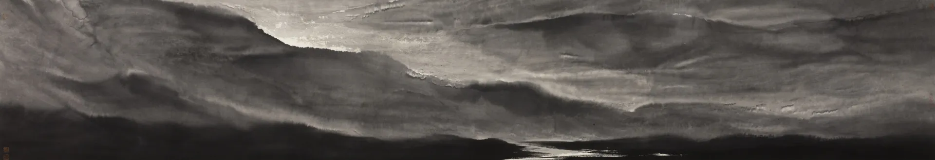 Mist Upon the Hill