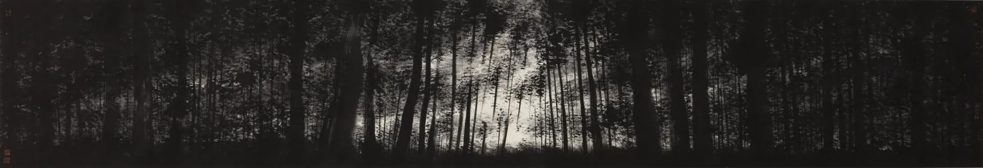 Faltering Light