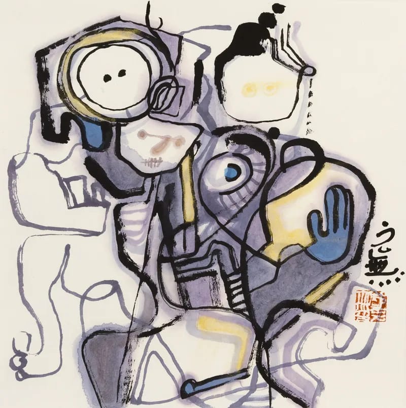Faces